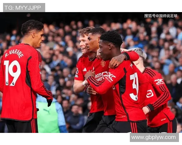 热刺主场击败曼联，继续保持联赛不败的壮举