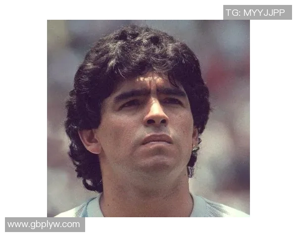 马拉多纳：足球天才的辉煌与传奇